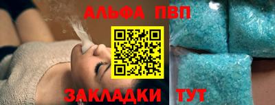 jwh Малгобек
