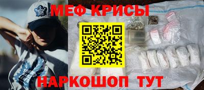 jwh Малгобек