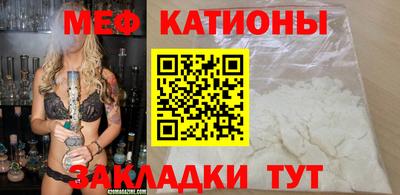 дживик Ликино-Дулёво
