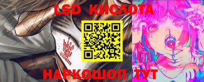 кокаин Малоярославец