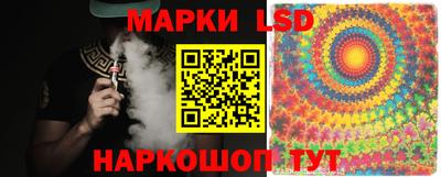кокаин Малоярославец