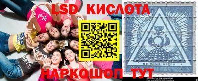 jwh Малгобек