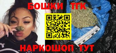кокаин Малоярославец