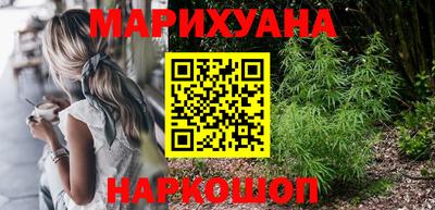 прущие грибы Мариинск