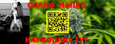 кокаин Малоярославец