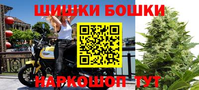 кокаин Малоярославец