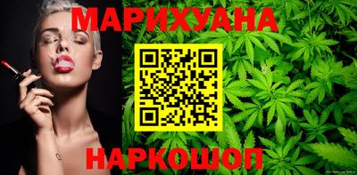 прущие грибы Мариинск