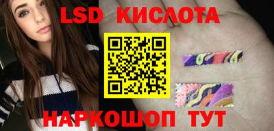 прущие грибы Мариинск
