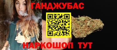 jwh Малгобек