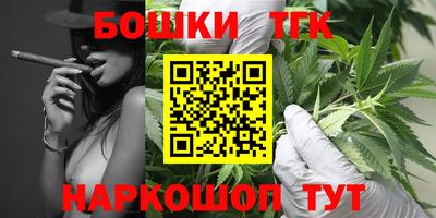 прущие грибы Мариинск