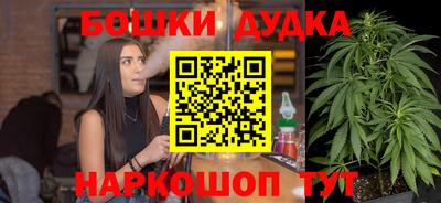 кокаин Малоярославец