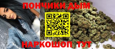 jwh Малгобек