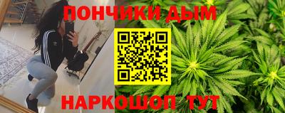 прущие грибы Мариинск