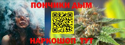 прущие грибы Мариинск