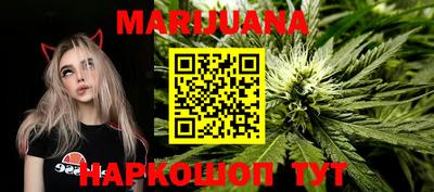 прущие грибы Мариинск
