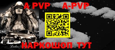 прущие грибы Мариинск