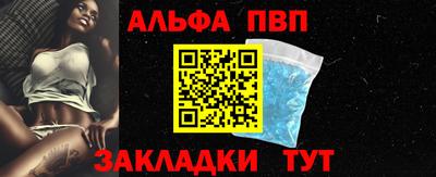 кокаин Малоярославец