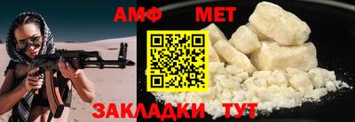 кокаин Малоярославец