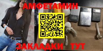 кокаин Малоярославец