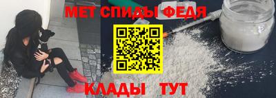 кокаин Малоярославец