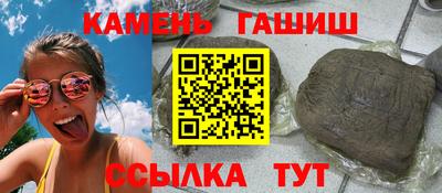 кокаин Малоярославец