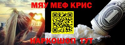 jwh Малгобек