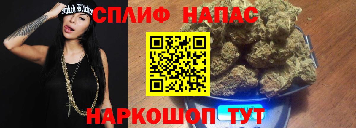 Конопля индика Тихвин